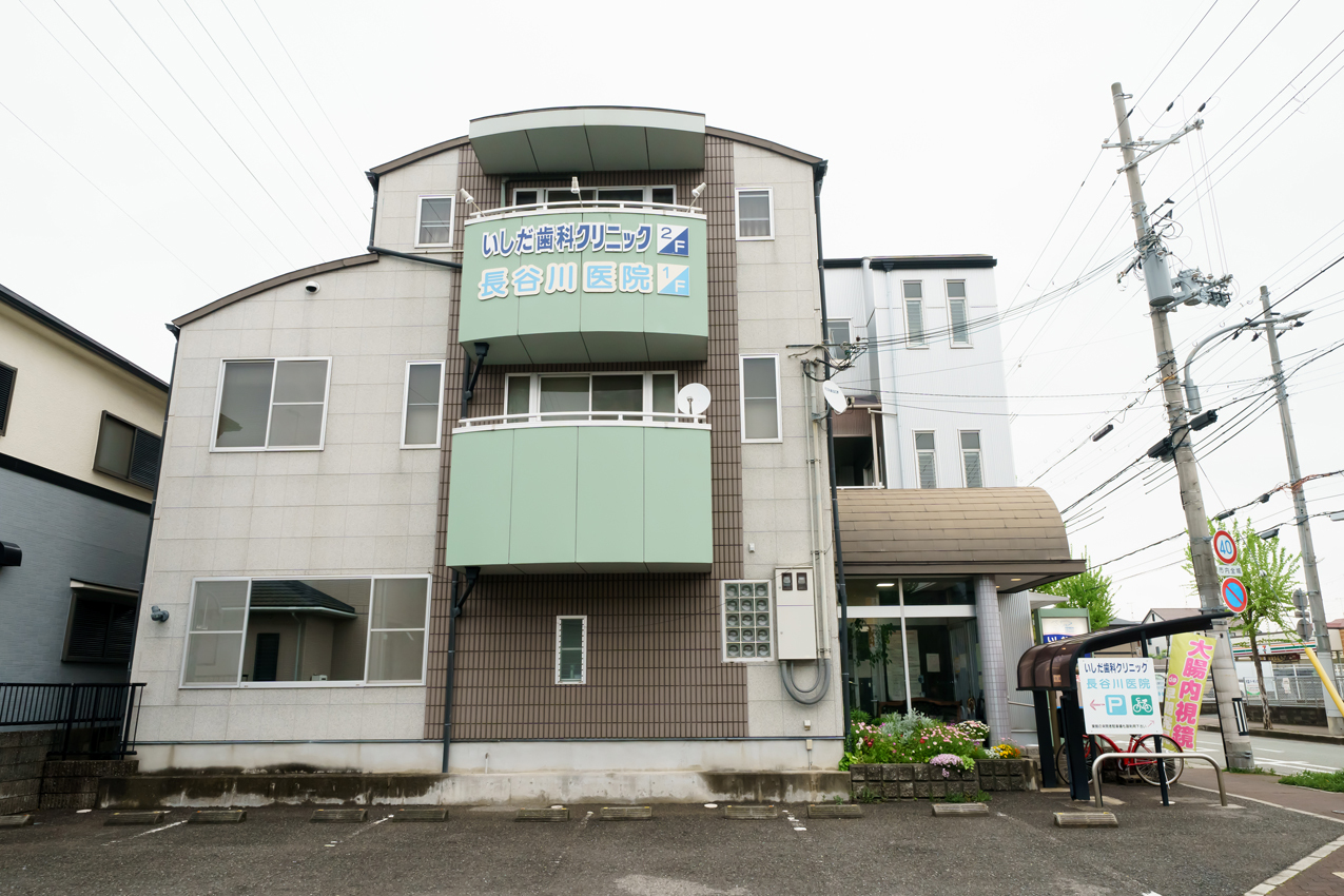 神戸市西区小山、二ツ屋公園前停留所近く、内科・消化器内科