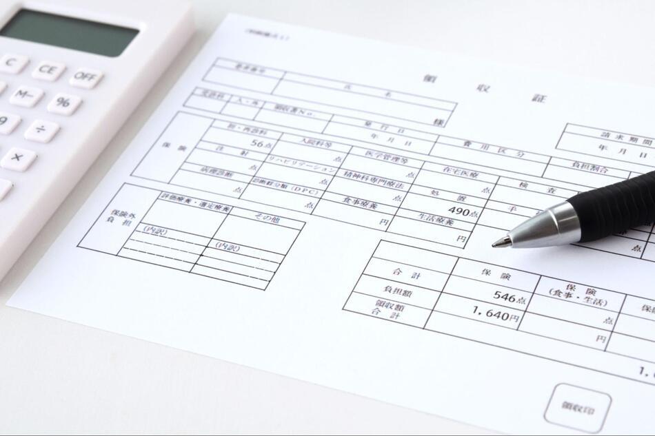 胃カメラの生検にかかる費用
